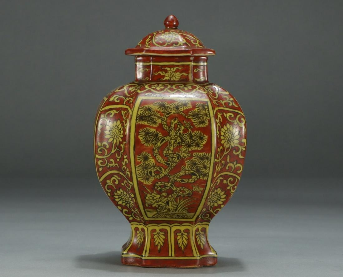 JIAJING MARK, CHINESE RED COLORED YELLOW GLAZED JAR W/ (1 of 6)