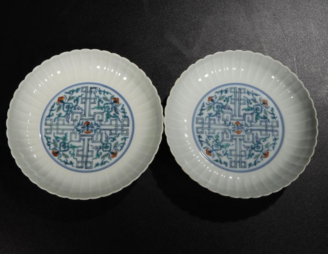 YONGZHENG MARK, CHINESE DOUCAI PLATE (1 of 5)