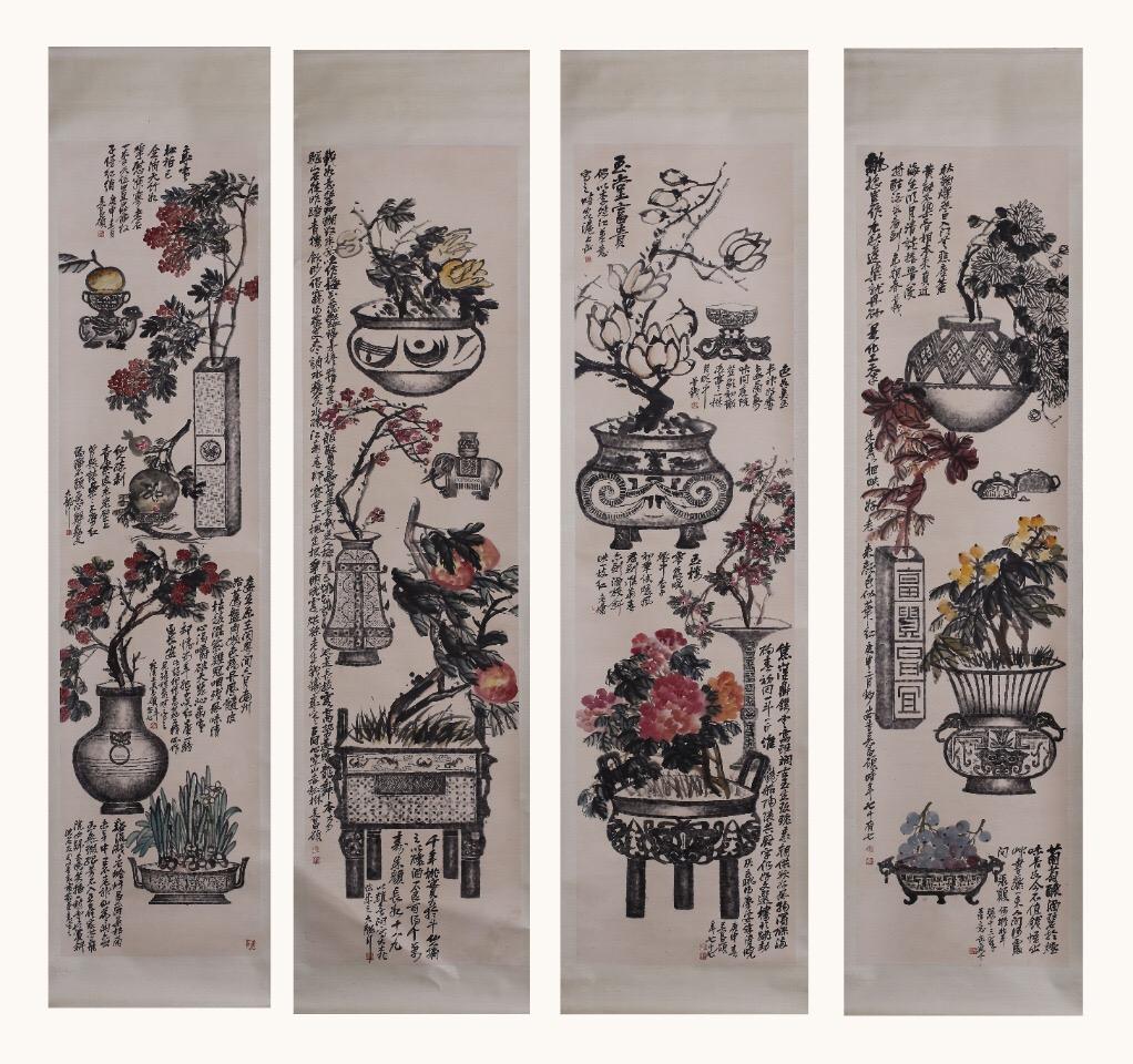 WUCHANGSHUO MARK, CHINESE PAINTING (1 of 6)