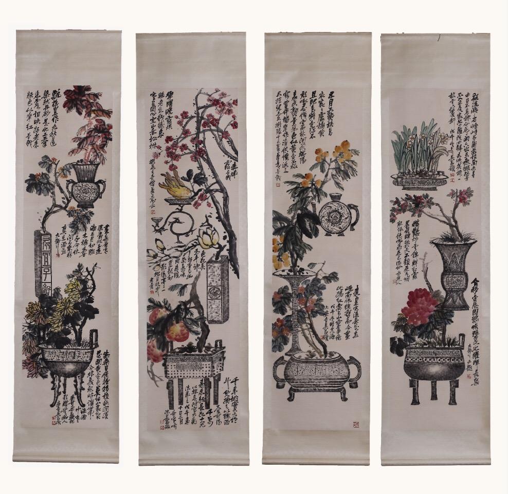 WUCHANGSHUO MARK, CHINESE PAINTING (1 of 6)