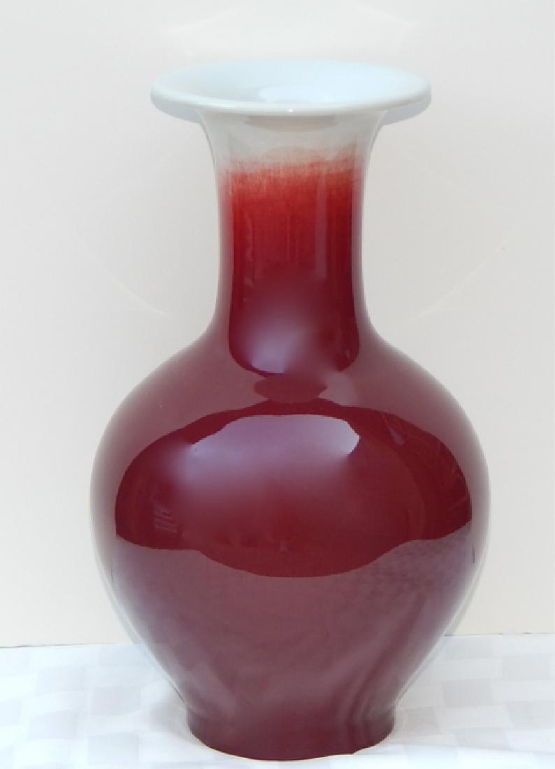Chinese Porcelain Ox Blood Vase, Signed: Measures 12".