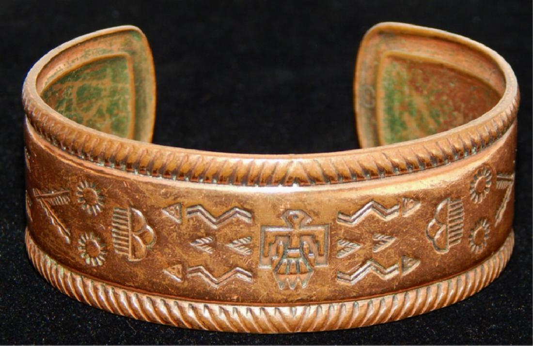Vintage Engraved Copper Cuff Bracelet (1 of 4)