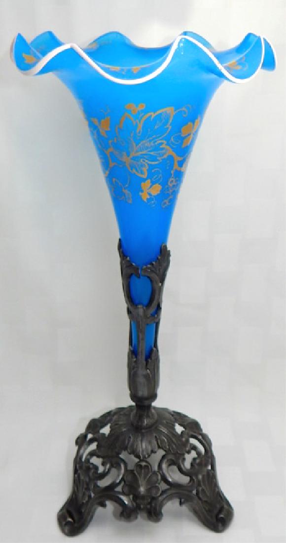Blue Glass Epergne (1 of 5)