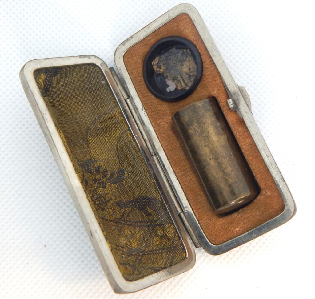 Wax Seal in Hard Leather Case with Sterling Silver: Case lined in silk with a piano hinge has heavy metal stamp. Marked. Case measures Estimate 2 3/4" x 1 1/2". Estimate $50 - $100 Starting Bid $20