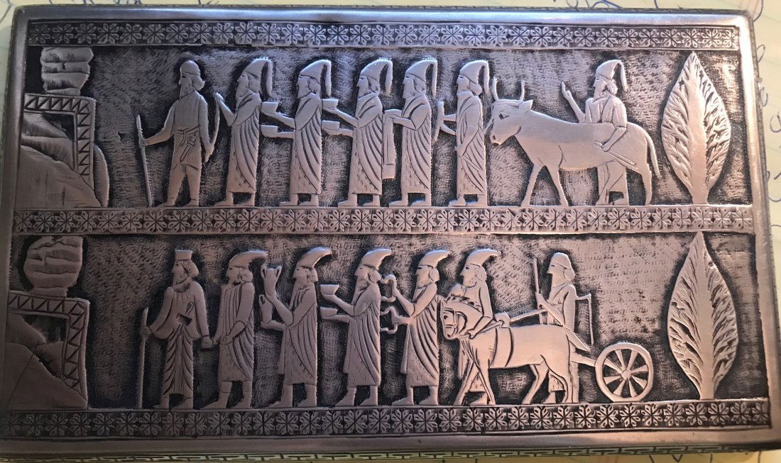 Early Egyptian Persian ?? Sterling Silver Card Case (1 of 3)