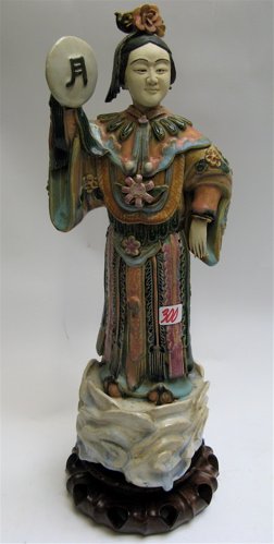 CHINESE PORCELAIN FIGURE OF A CULTURED WOMAN, pro