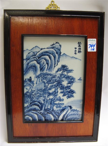 THREE CHINESE BLUE AND WHITE PORCELAIN PLAQUES