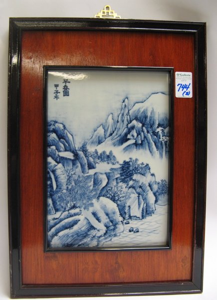 THREE CHINESE BLUE AND WHITE PORCELAIN PLAQUES - 2