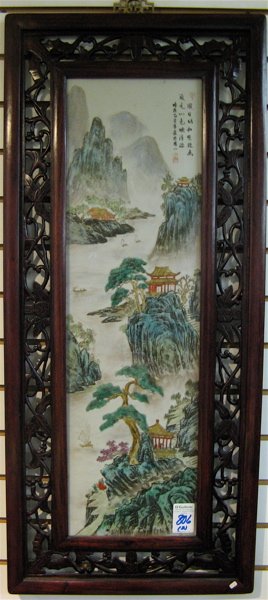 PAIR CHINESE OIL PAINTINGS ON PORCELAIN Each a mo