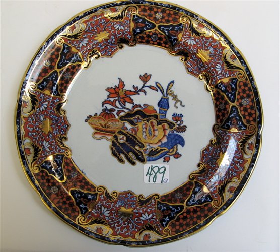 SET OF FOURTEEN DINNER PLATES, in a stylized Imar - 2