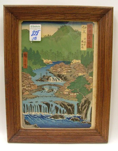 EIGHT JAPANESE COLOR WOODCUTS c. 1940's - 4