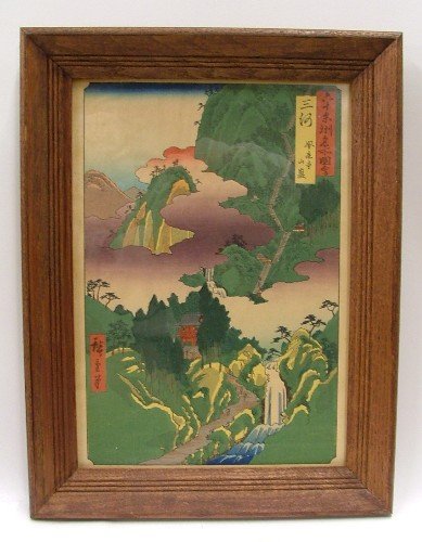 EIGHT JAPANESE COLOR WOODCUTS c. 1940's - 6