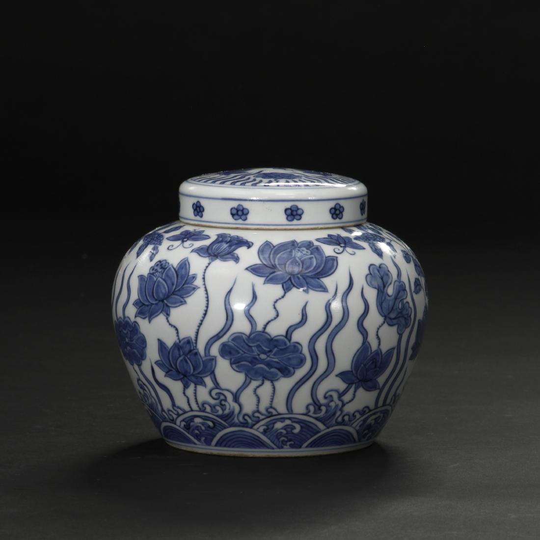 Blue and White 'Lotus' Jar and Cover (1 of 8)