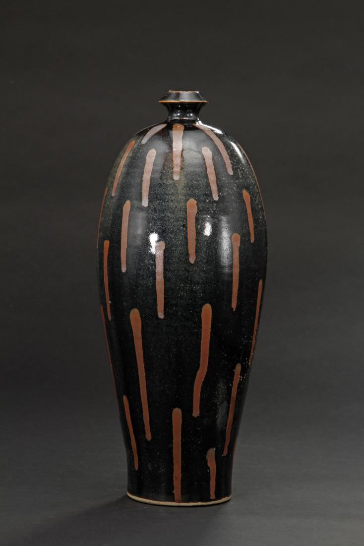 Rare Cizhou Russet Splashed Black Meiping Vase (1 of 11)