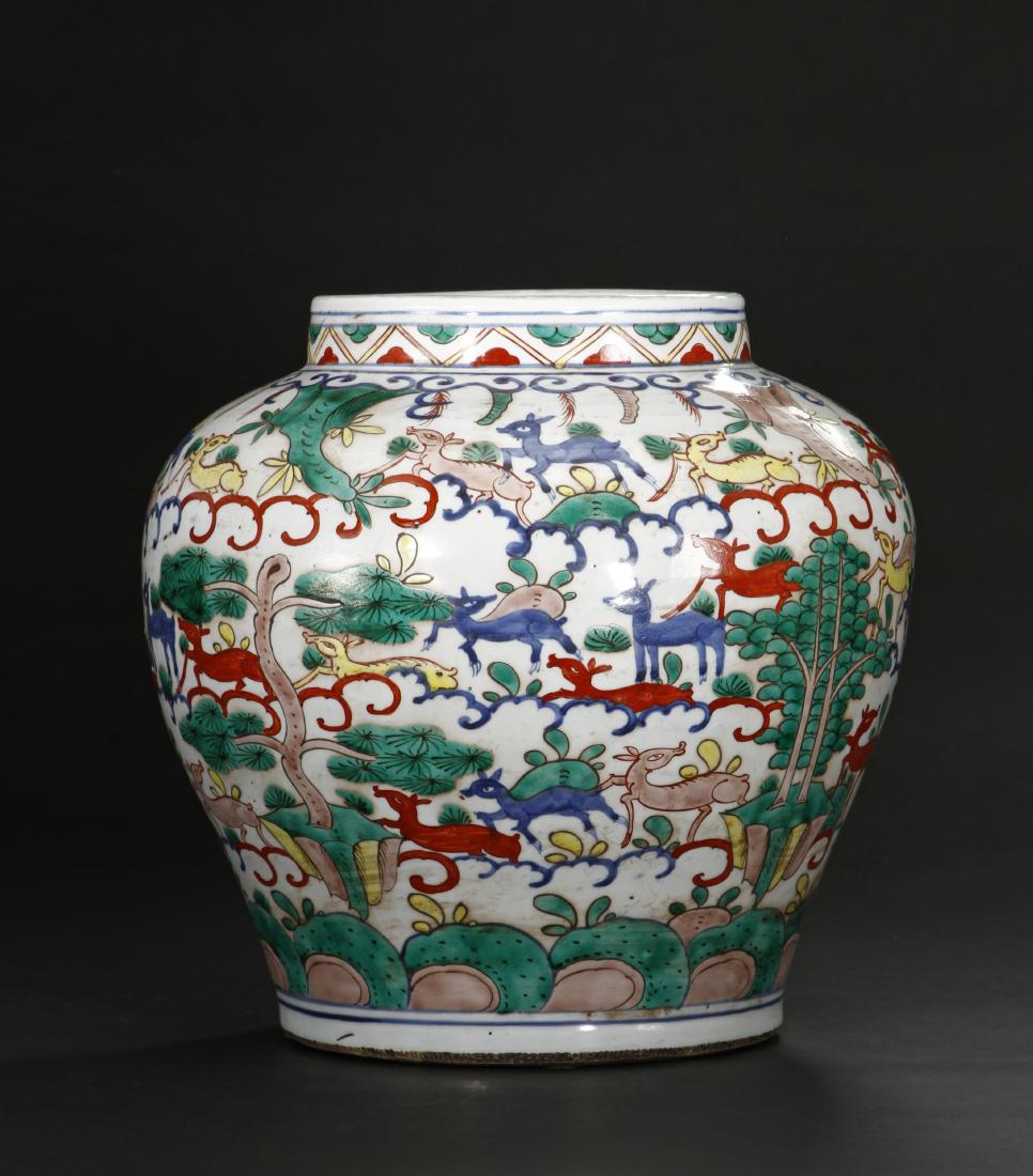 Rare Large Polychrome 'Hundred Deer' Guan Jar (1 of 12)