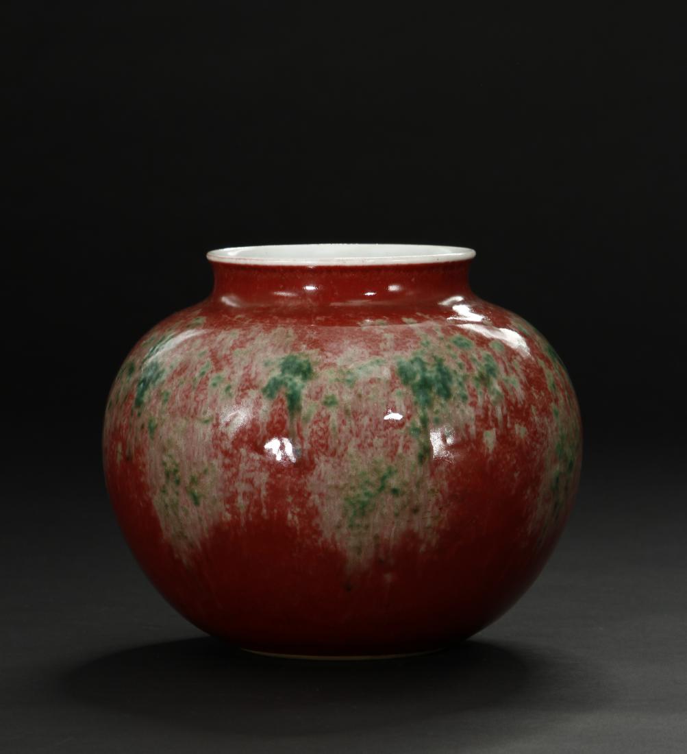 Fine Peachbloom-Glazed Jar (1 of 12)