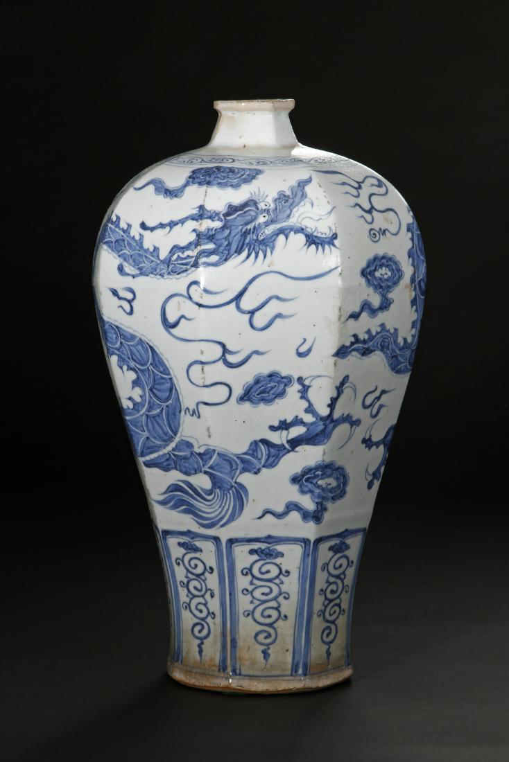 Large Blue/White 'Dragon' Baluster Vase (1 of 20)