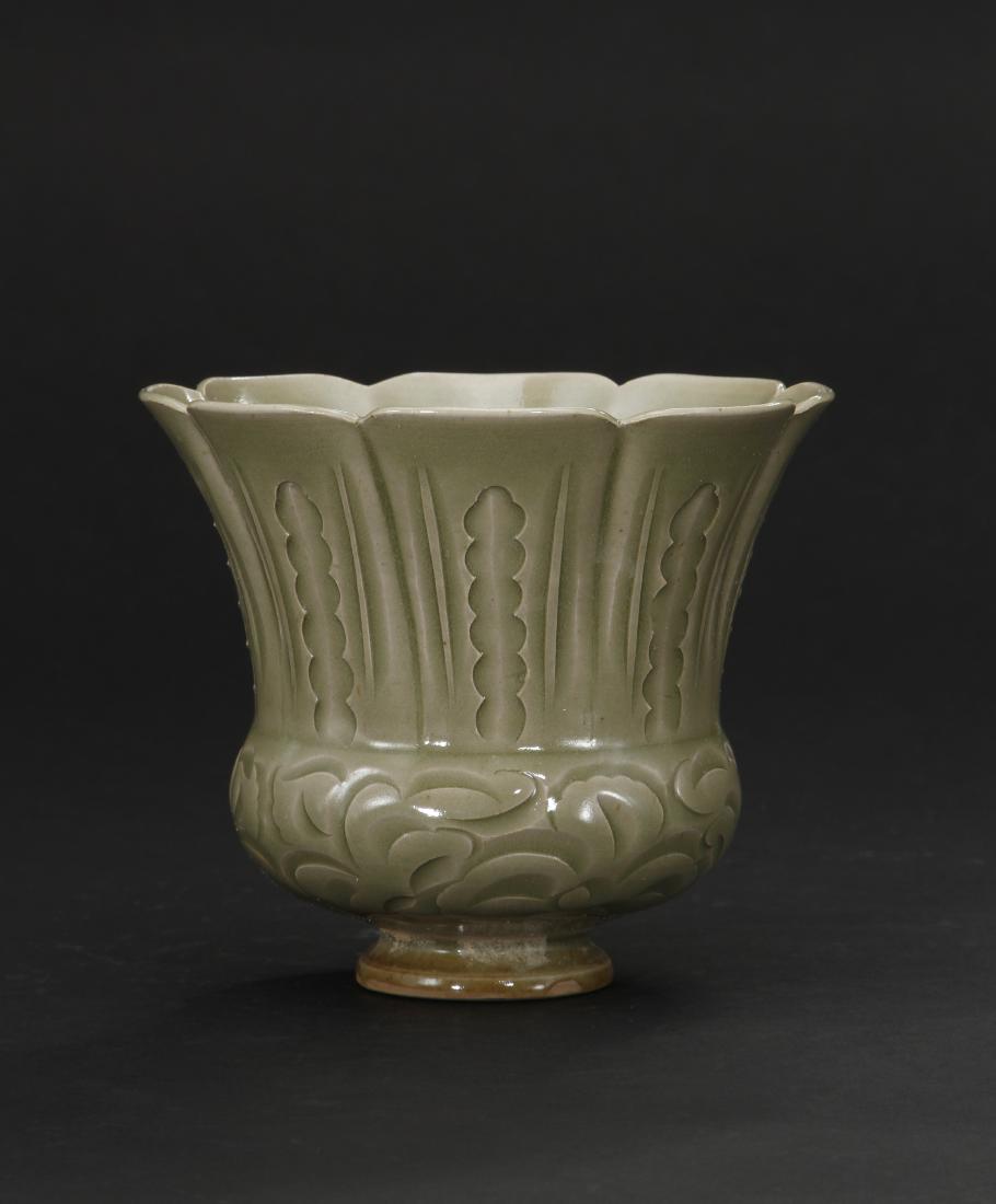 Rare Carved Yaozhou Celadon Floral-Form Zhadou (1 of 8)