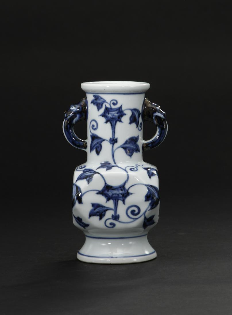 Blue and White Facetted Vase (1 of 11)