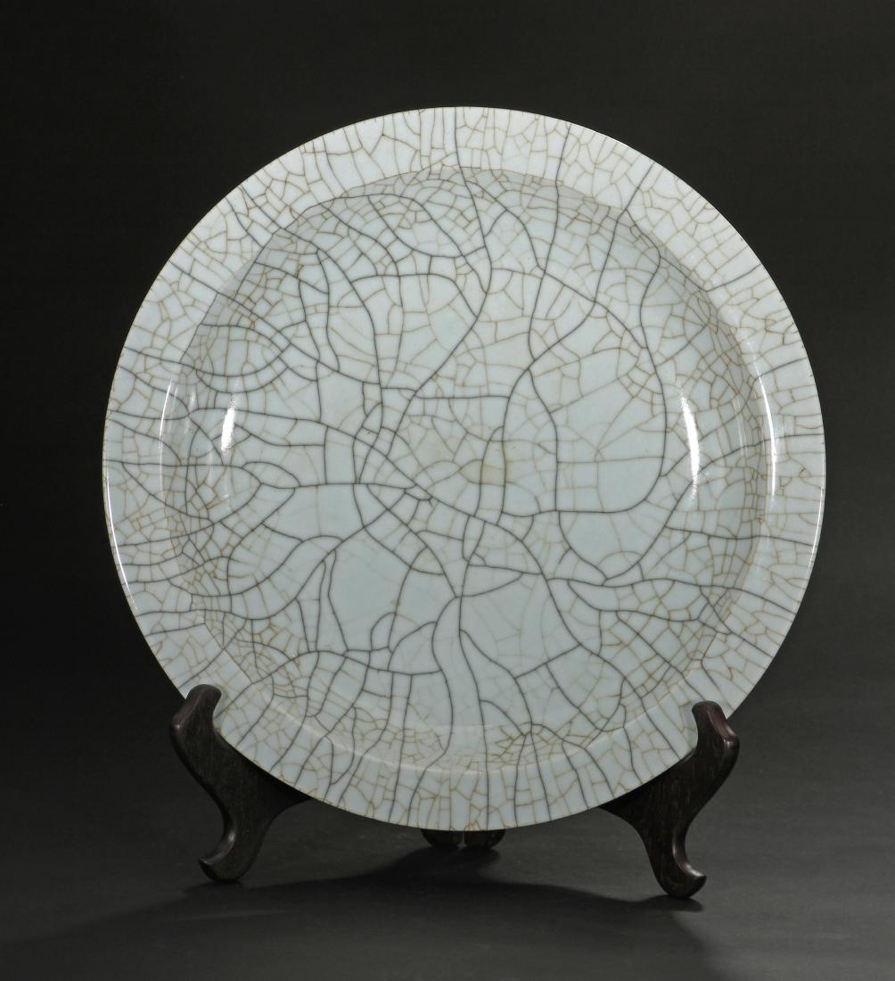 Large Guan Type Dish (1 of 5)