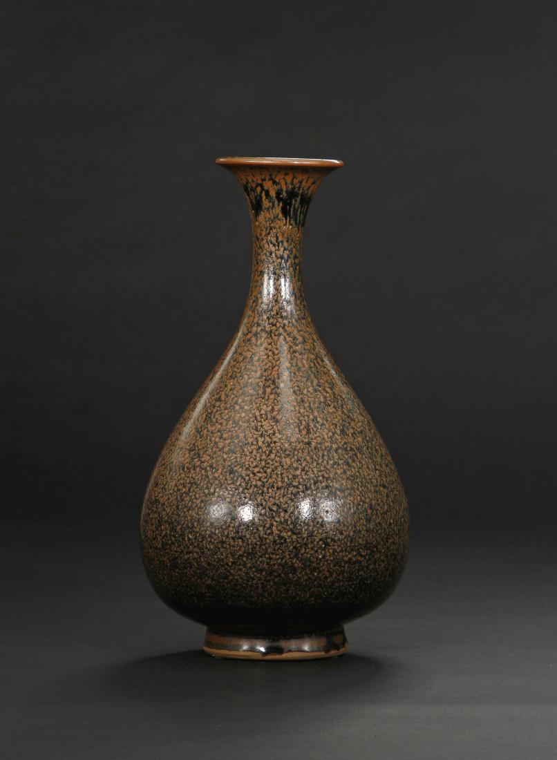 Cizhou Black Glazed Russet Spotted Yuhuchuan Vase (1 of 12)