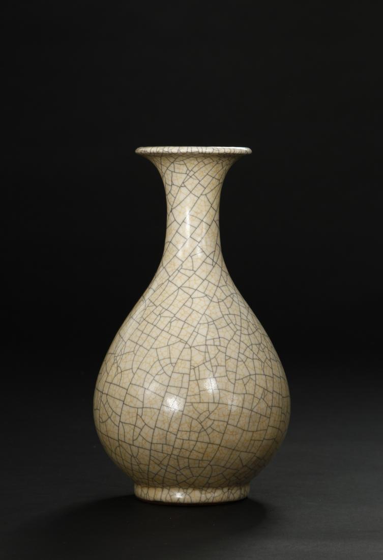 Crackled Glazed Yuhuchuan Vase (1 of 9)