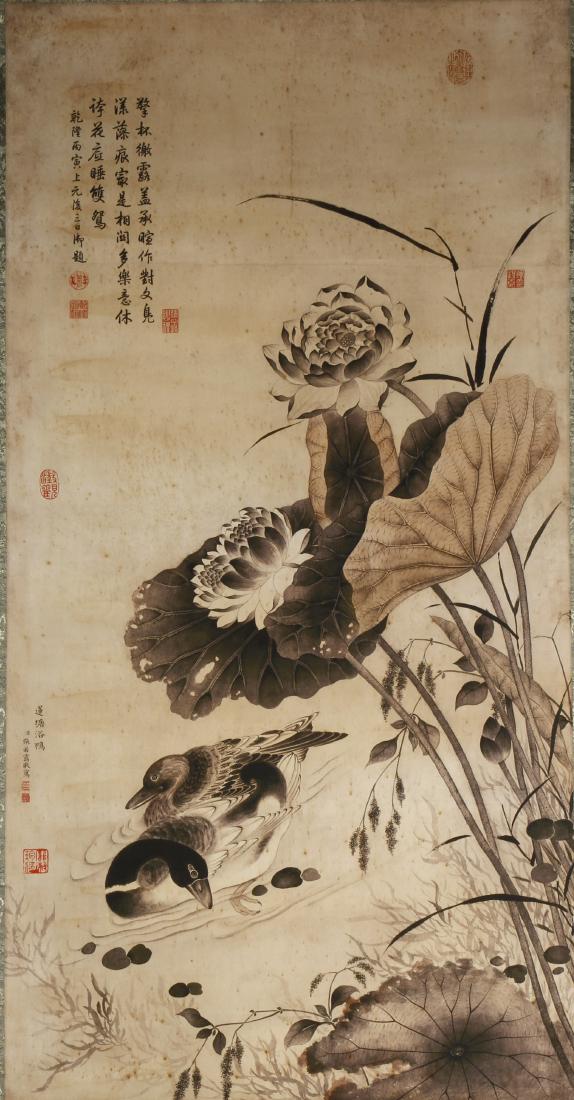 Chinese Classic Hanging Scroll (1 of 5)