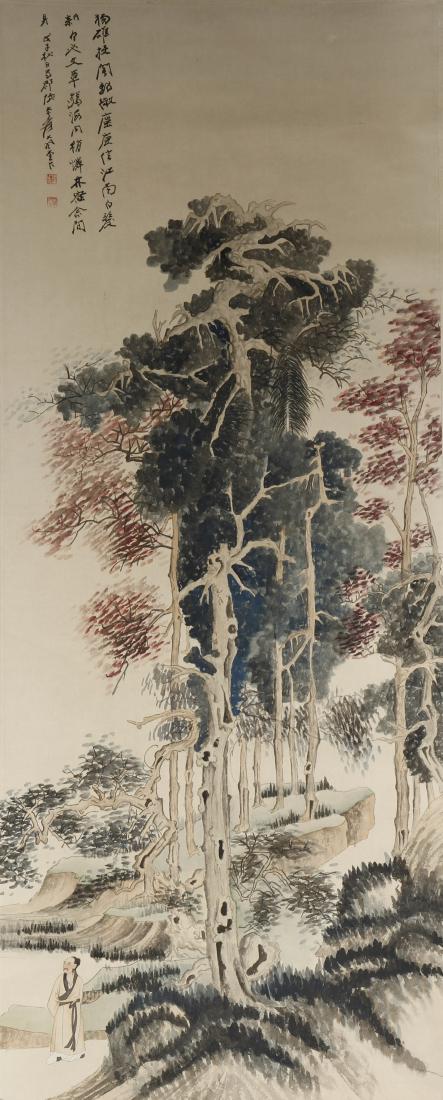 Chinese Scroll Painting of Landscape, Zhang Daqian (1 of 5)