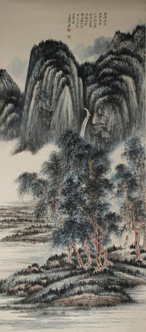 Chinese Scroll Painting of Landscape, Zhang Daqian (1 of 5)