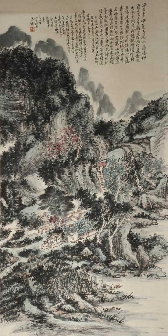 Chinese Scroll Painting of Landscape, Huang Binhon (1 of 4)