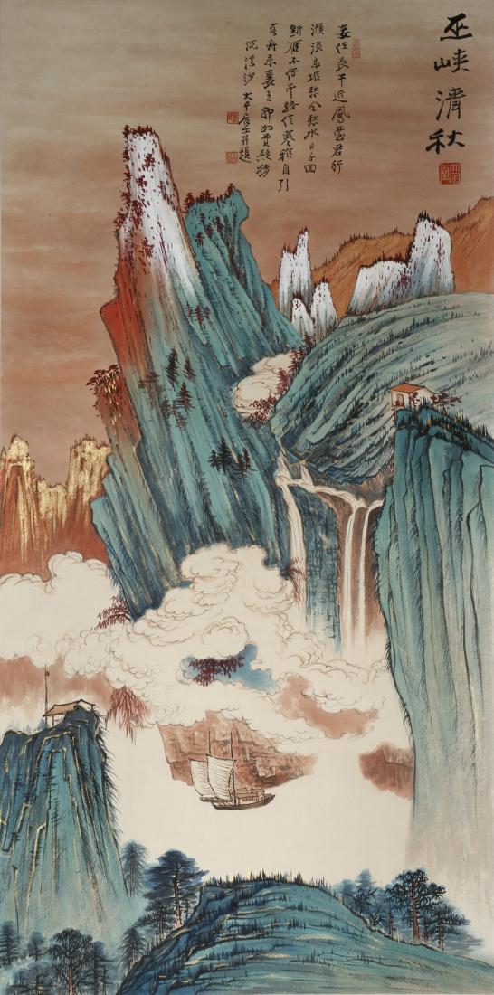 Chinese Scroll Painting of Landscape, Zhang Daqian (1 of 5)