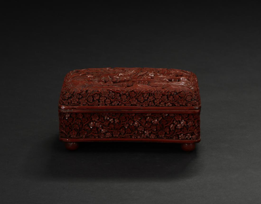 Cinnabar Lacquer Box (1 of 7)
