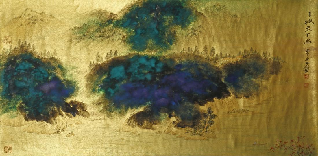 Chinese Scroll Painting of Landscape, Zhang Daqian (1 of 6)