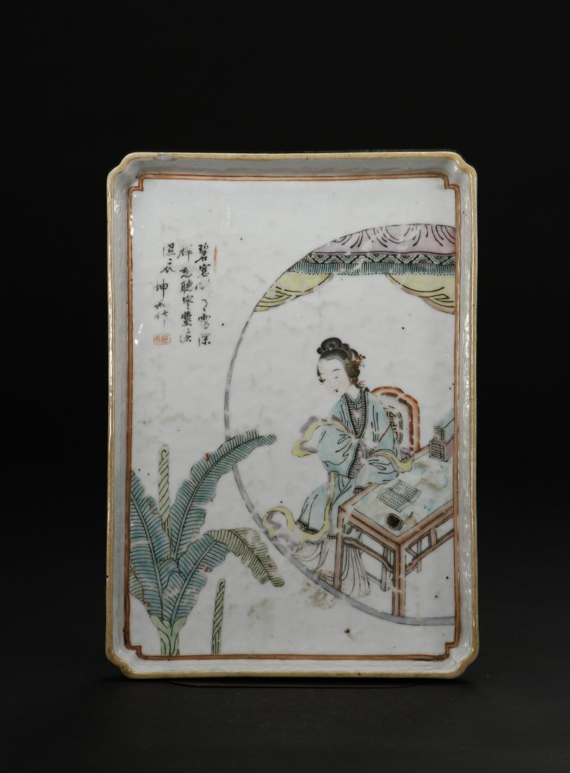 Famille Rose Canton Enamel Tray (1 of 5)