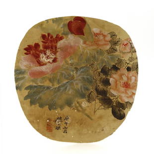 Zhao Zhiqian Fan Painting: Ink and color on silk and gold-dusted paper, signed and with seal of the artist. Height 9 1/2 in., Width 9 3/8 in.