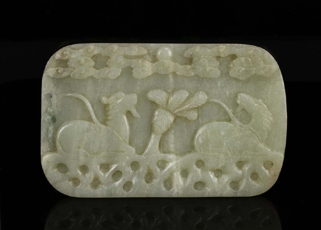 Celadon Jade Plaque (1 of 4)
