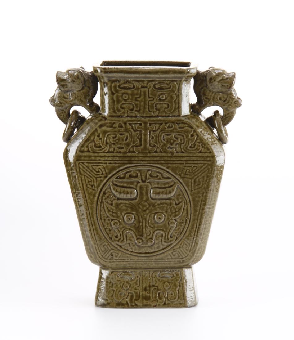 Yaozhou Green Glazed Vase (1 of 5)