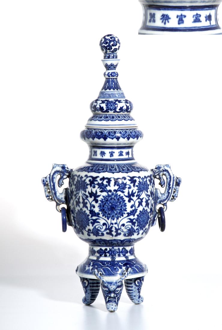 Chinese Blue and White Tripod Censer With Cover (1 of 16)