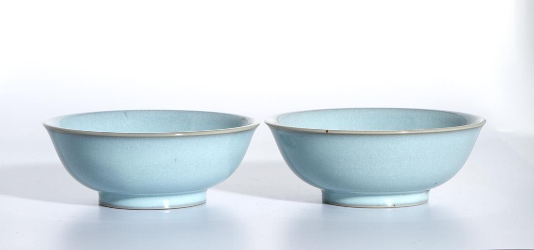 Pair of Chinese Ru Type Bowls (1 of 4)
