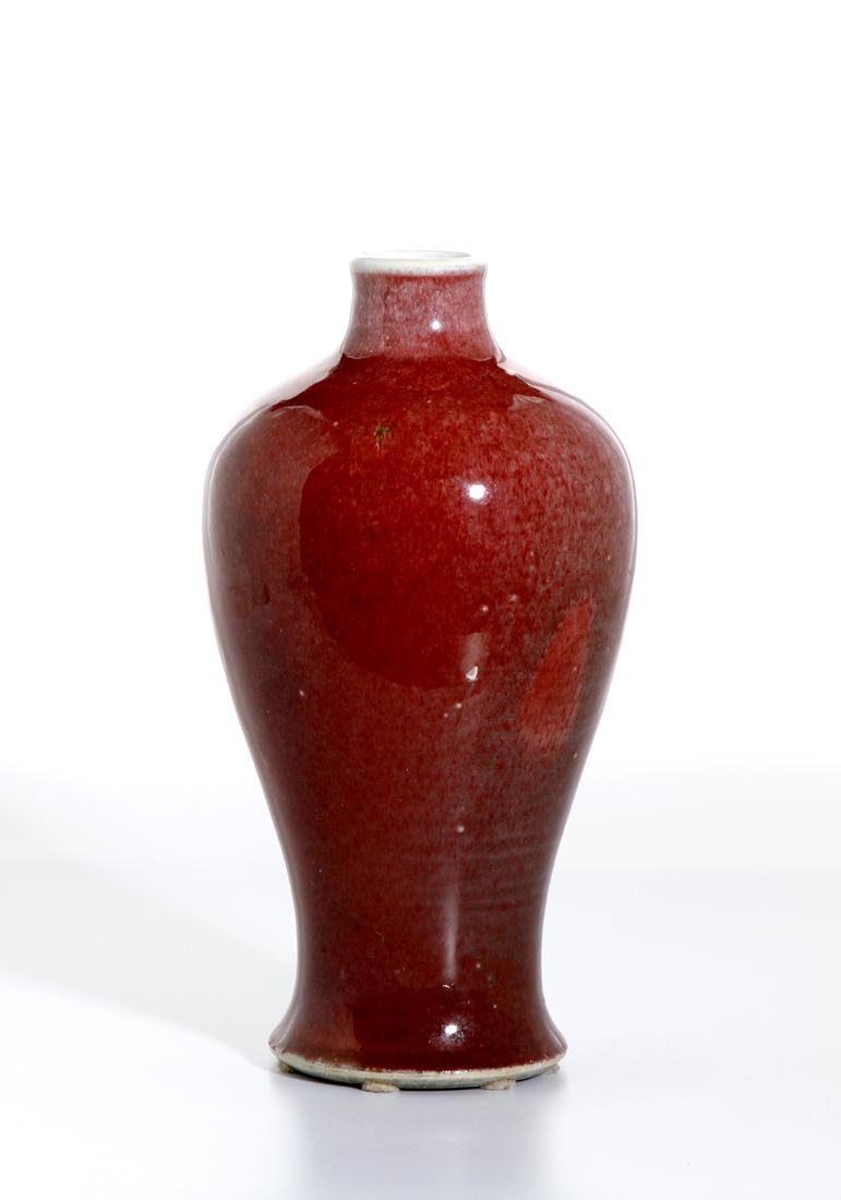 Chinese Peachbloom Meiping Vase (1 of 6)