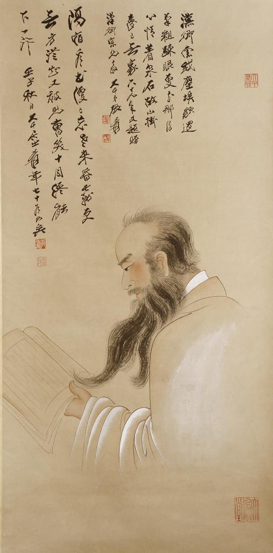 Chinese Scroll Painting of Figure (1 of 5)