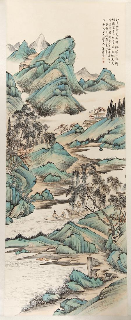 Chinese Scroll Painting of Landscape (1 of 3)