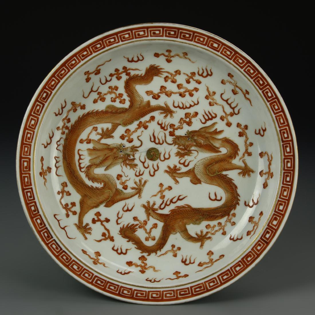 Chinese Gilt and Red Dragon Dish (1 of 5)
