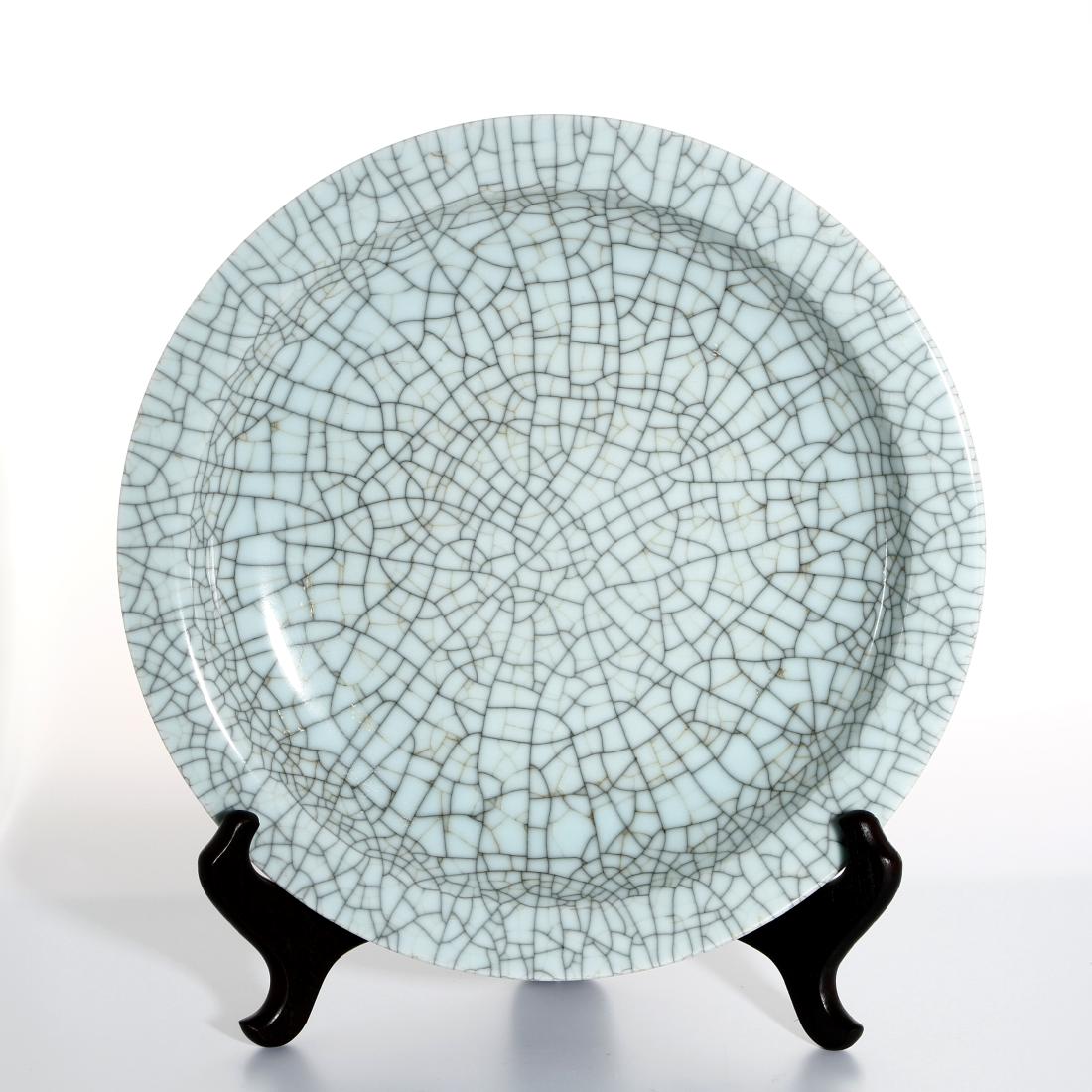 Large Chinese Guan Type Charger (1 of 7)