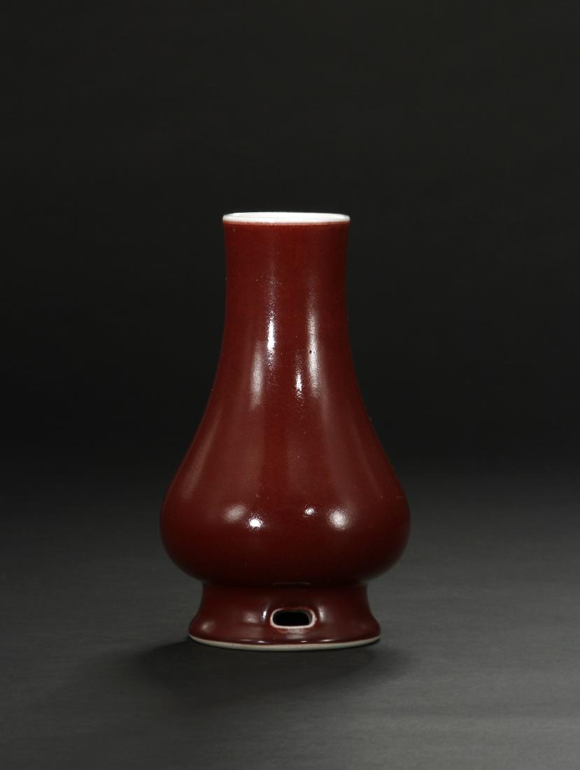 Inscribed Red-Glazed Truncated Bottle Neck Vase (1 of 6)