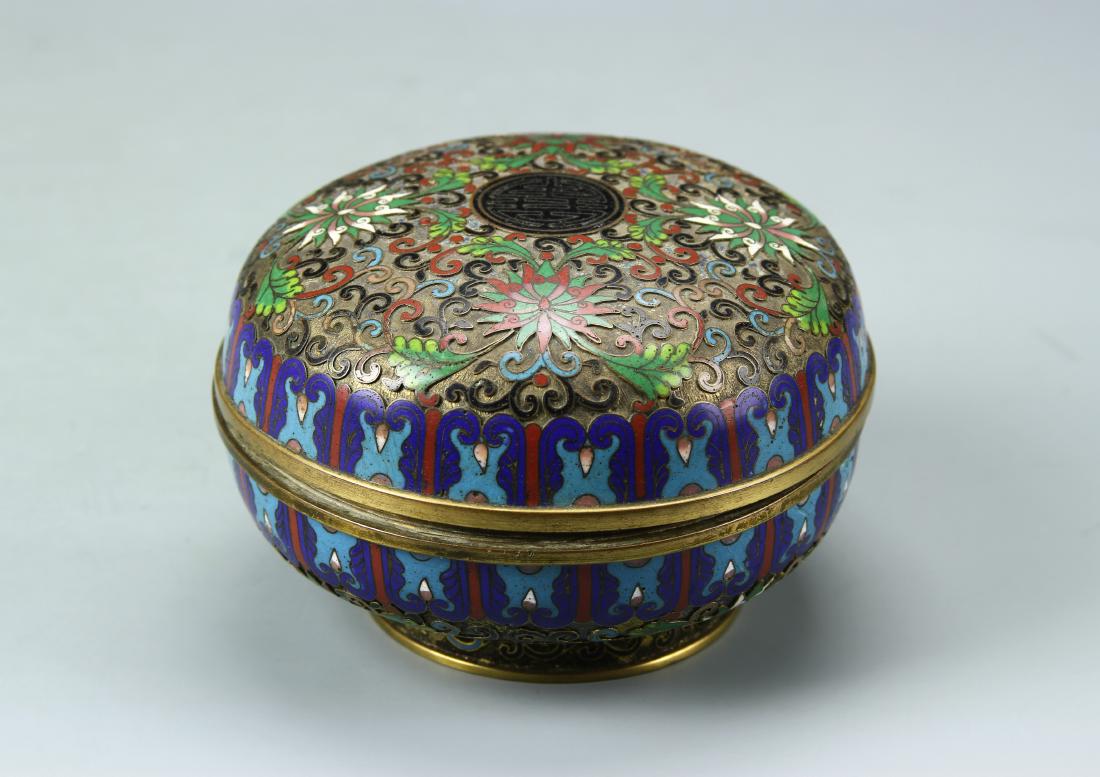 Chinese Cloisonne Enamel Box (1 of 5)