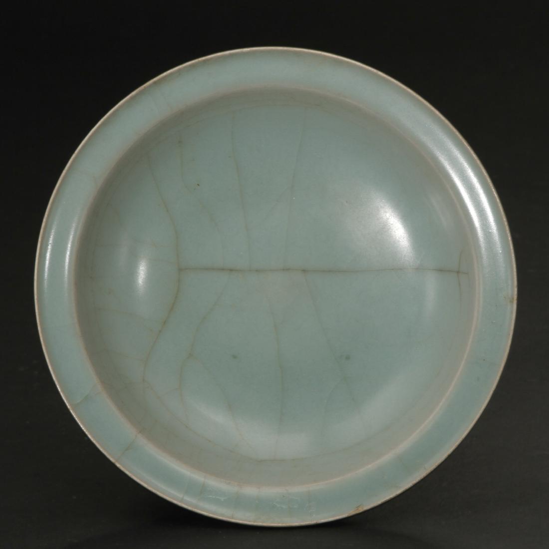 Chinese Guan-Type Lungchuan Celadon Dish (1 of 7)