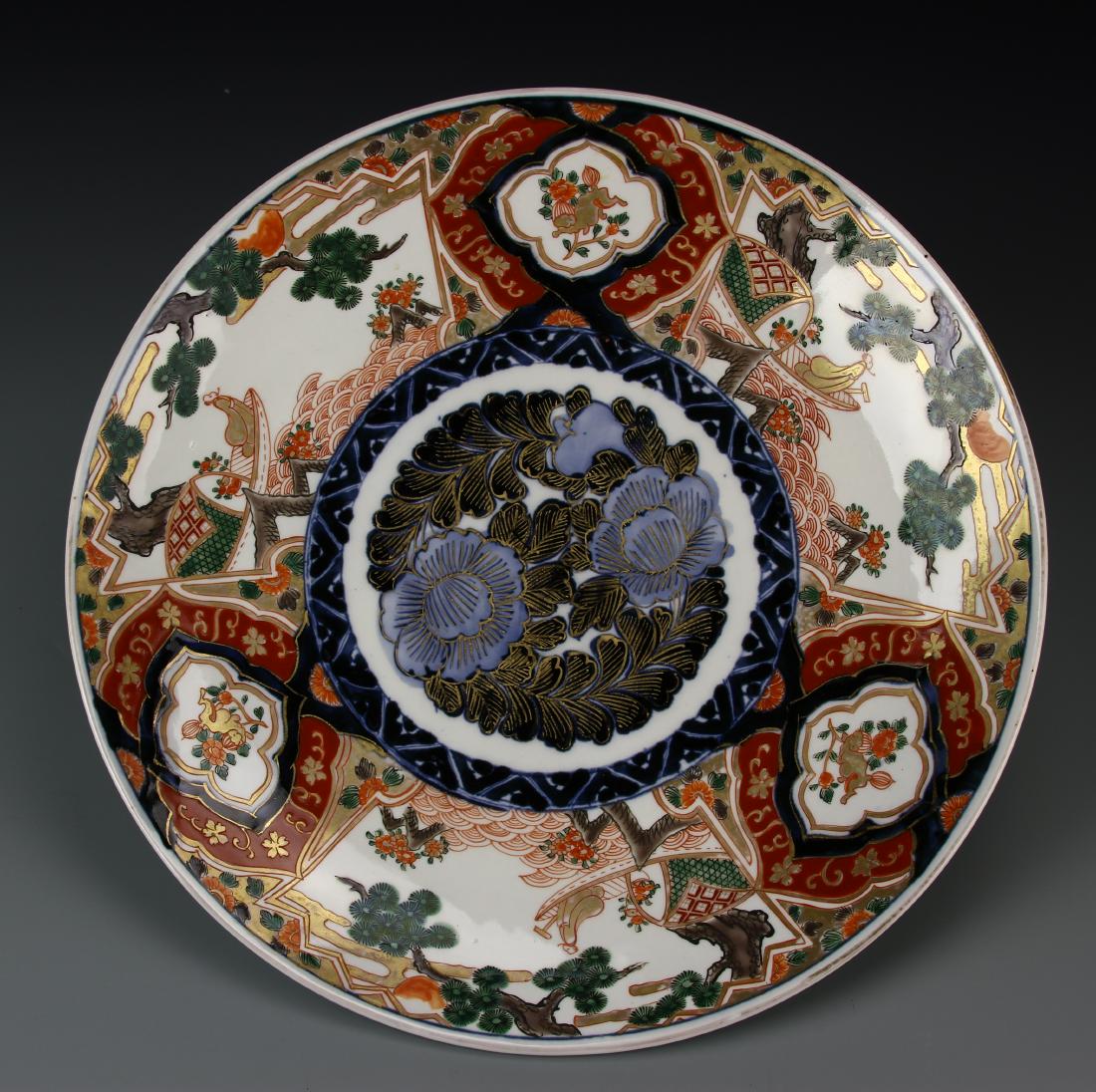 Japanese Imari Plate (1 of 5)