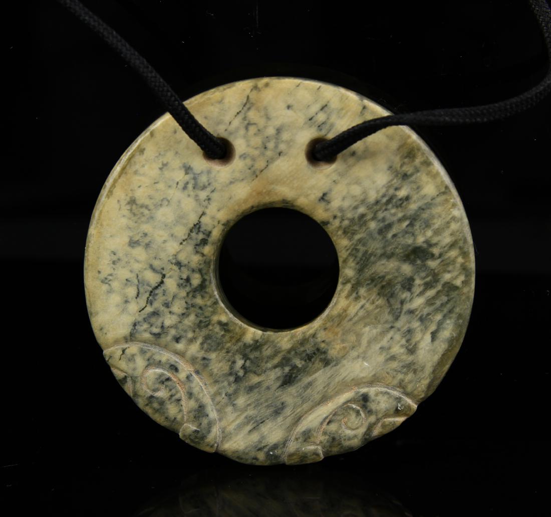 Liangzhu: A Pi-shaped Pendant (1 of 3)