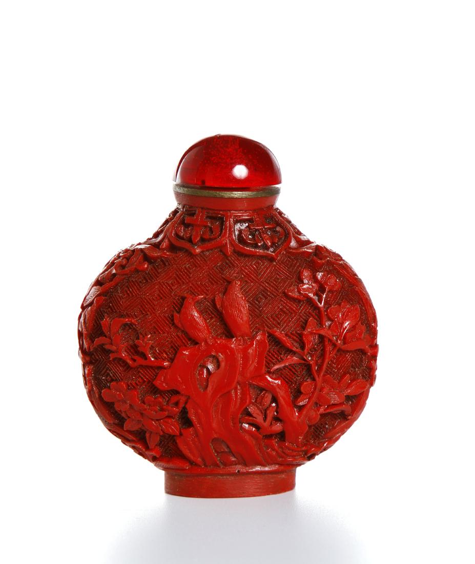 Chinese Cinnabar Lacquer Snuff Bottle (1 of 7)